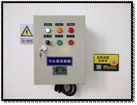 说明: 789175667585802902.jpg